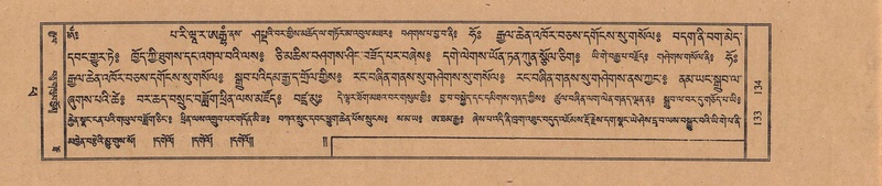 File:TTDL-ZABTER-14-PHA-017.pdf