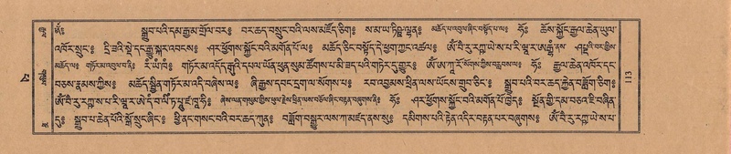 File:TTDL-ZABTER-14-PHA-017.pdf