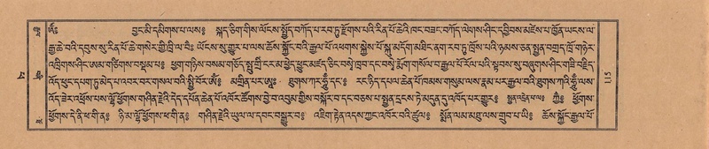 File:TTDL-ZABTER-14-PHA-017.pdf