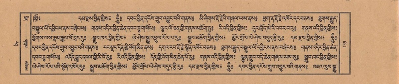 File:TTDL-ZABTER-14-PHA-018.pdf