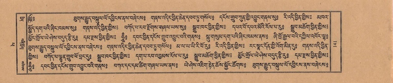 File:TTDL-ZABTER-14-PHA-018.pdf