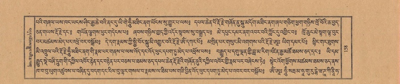 File:TTDL-ZABTER-14-PHA-019.pdf