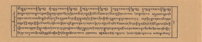 File:TTDL-ZABTER-14-PHA-019.pdf