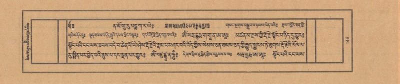 File:TTDL-ZABTER-14-PHA-019.pdf