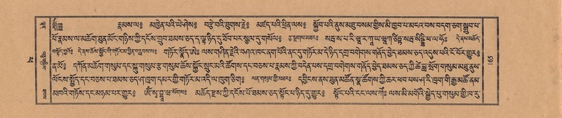 File:TTDL-ZABTER-14-PHA-019.pdf