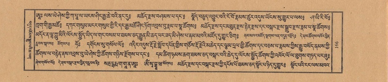 File:TTDL-ZABTER-14-PHA-019.pdf