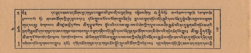 File:TTDL-ZABTER-14-PHA-019.pdf