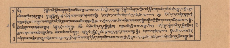 File:TTDL-ZABTER-14-PHA-019.pdf