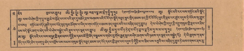 File:TTDL-ZABTER-14-PHA-019.pdf