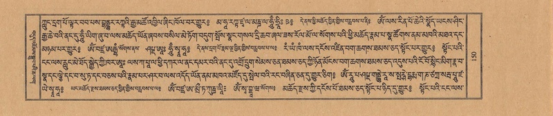 File:TTDL-ZABTER-14-PHA-019.pdf