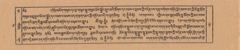 File:TTDL-ZABTER-14-PHA-020.pdf