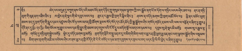 File:TTDL-ZABTER-14-PHA-021.pdf