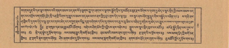 File:TTDL-ZABTER-14-PHA-021.pdf