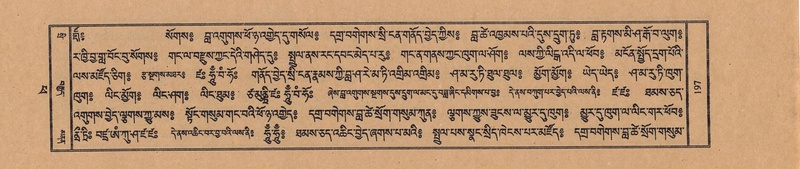 File:TTDL-ZABTER-14-PHA-021.pdf