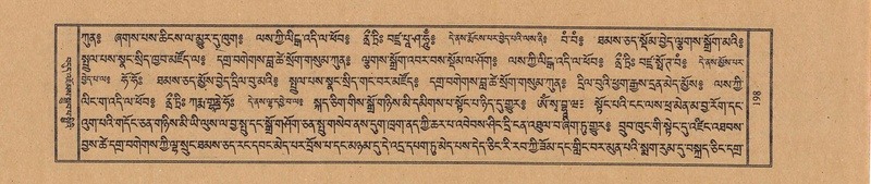 File:TTDL-ZABTER-14-PHA-021.pdf