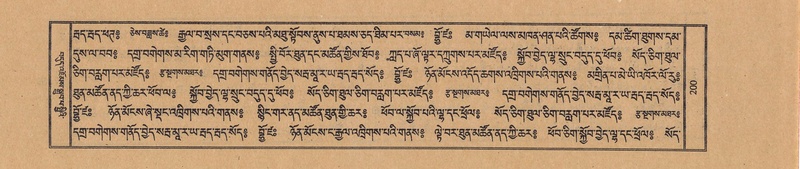 File:TTDL-ZABTER-14-PHA-021.pdf