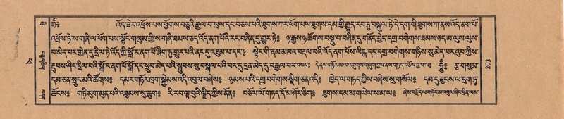 File:TTDL-ZABTER-14-PHA-021.pdf