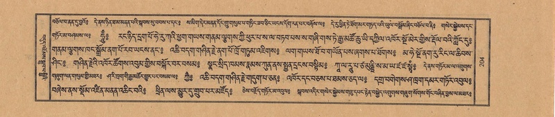 File:TTDL-ZABTER-14-PHA-021.pdf