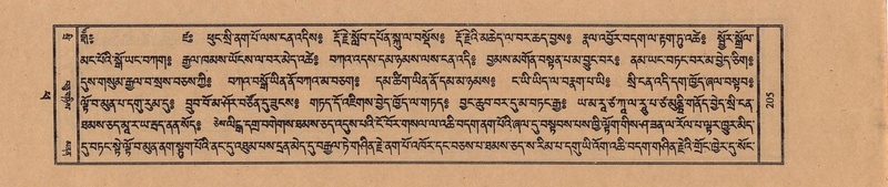 File:TTDL-ZABTER-14-PHA-021.pdf