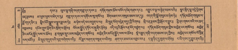 File:TTDL-ZABTER-14-PHA-021.pdf