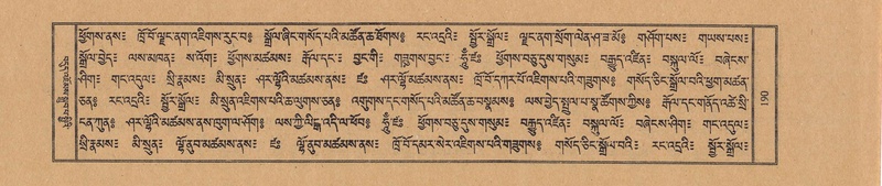 File:TTDL-ZABTER-14-PHA-021.pdf