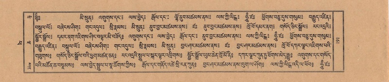 File:TTDL-ZABTER-14-PHA-021.pdf