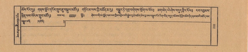 File:TTDL-ZABTER-14-PHA-022.pdf