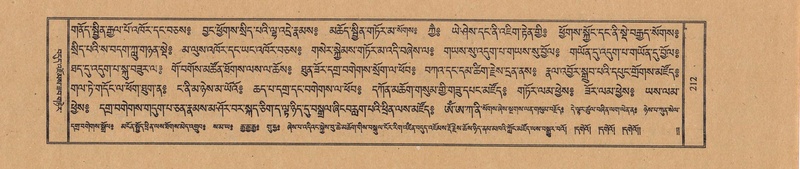 File:TTDL-ZABTER-14-PHA-023.pdf