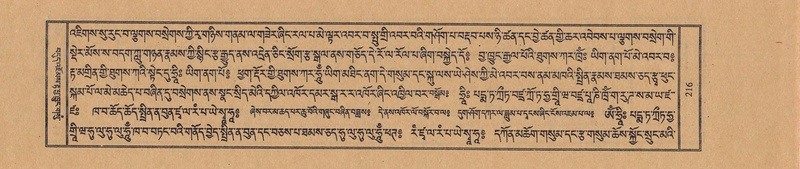 File:TTDL-ZABTER-14-PHA-024.pdf