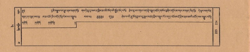 File:TTDL-ZABTER-14-PHA-025.pdf