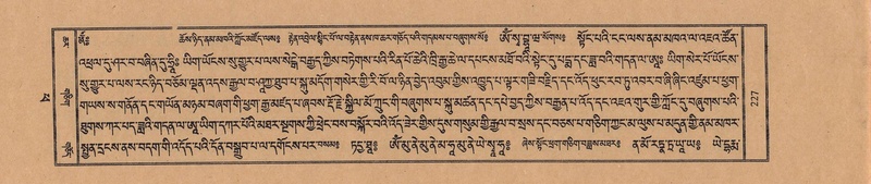 File:TTDL-ZABTER-14-PHA-027.pdf