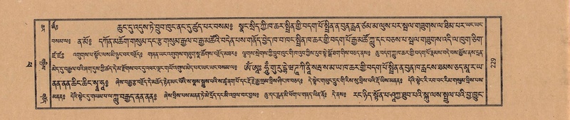 File:TTDL-ZABTER-14-PHA-027.pdf