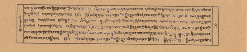 File:TTDL-ZABTER-14-PHA-027.pdf