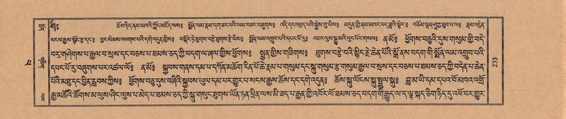 File:TTDL-ZABTER-14-PHA-028.pdf