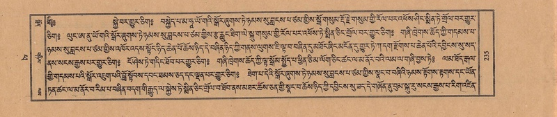 File:TTDL-ZABTER-14-PHA-028.pdf