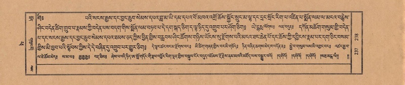 File:TTDL-ZABTER-14-PHA-028.pdf