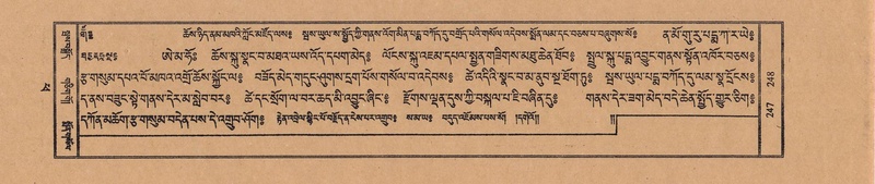 File:TTDL-ZABTER-14-PHA-031.pdf