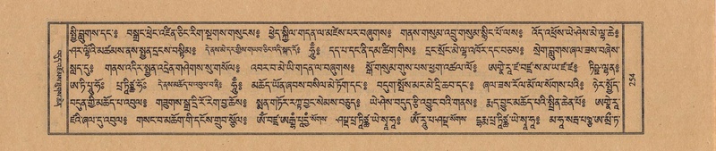 File:TTDL-ZABTER-14-PHA-033.pdf