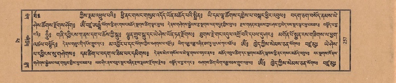 File:TTDL-ZABTER-14-PHA-033.pdf