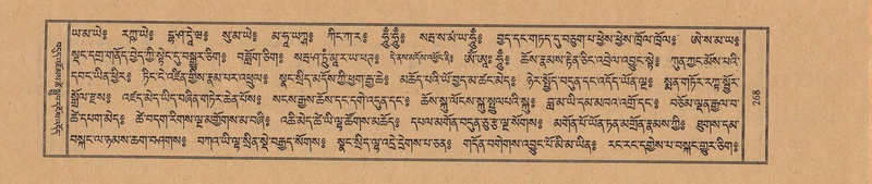 File:TTDL-ZABTER-14-PHA-034.pdf