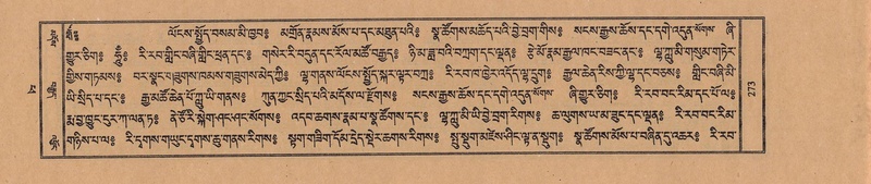 File:TTDL-ZABTER-14-PHA-034.pdf