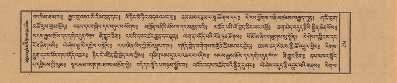 File:TTDL-ZABTER-14-PHA-034.pdf