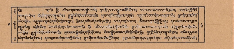 File:TTDL-ZABTER-14-PHA-034.pdf