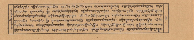 File:TTDL-ZABTER-14-PHA-034.pdf