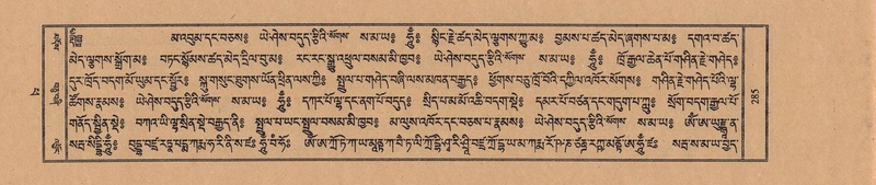 File:TTDL-ZABTER-14-PHA-034.pdf