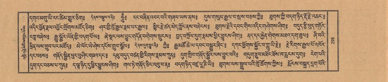 File:TTDL-ZABTER-14-PHA-035.pdf