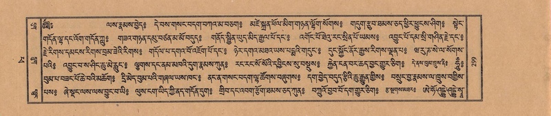 File:TTDL-ZABTER-14-PHA-035.pdf