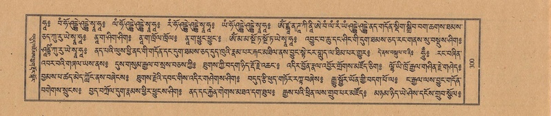 File:TTDL-ZABTER-14-PHA-035.pdf