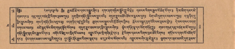 File:TTDL-ZABTER-14-PHA-035.pdf