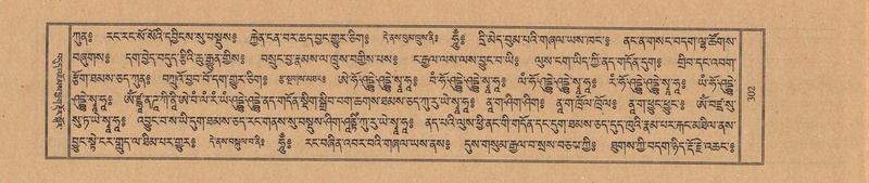 File:TTDL-ZABTER-14-PHA-035.pdf